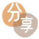 商丘信用卡商家平台☀️诚信信用卡24小时在线接单 - 石家庄信用卡